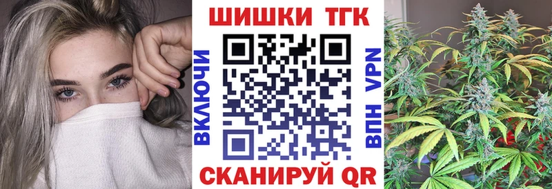 Где купить наркоту Спасск-Дальний Псилоцибиновые грибы  blacksprut tor  Гашиш  Меф 