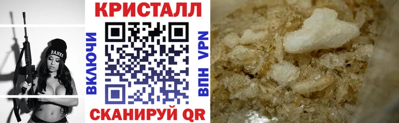 АМФ Premium Спасск-Дальний
