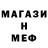 Кетамин VHQ Arman Berdikulov