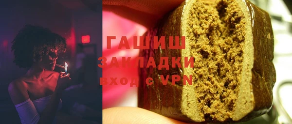 кокс Аркадак