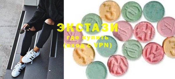 кокаин колумбия Покровск