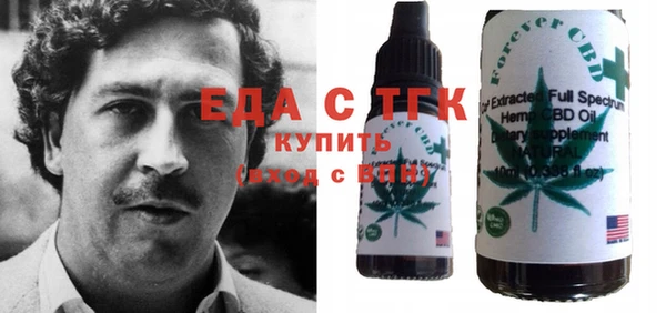 кокс Аркадак