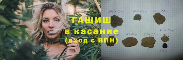 кокс Аркадак