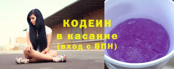 mdpv Армянск