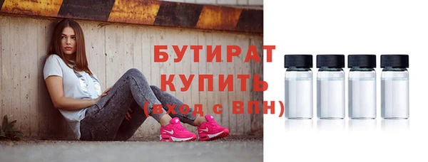 кокс Аркадак