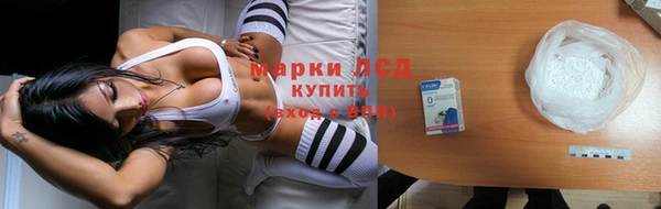 каннабис Балабаново