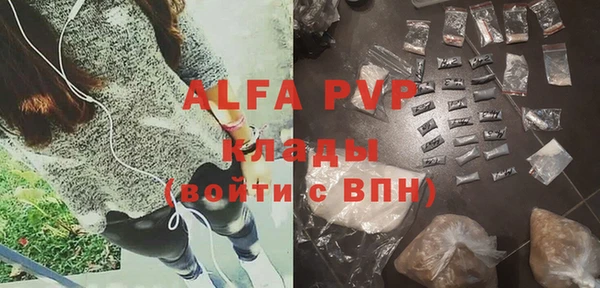 гидропоника Балахна