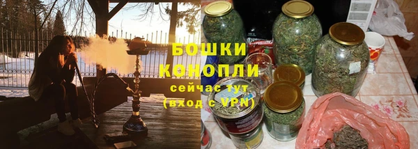 mdpv Армянск