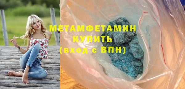 а пвп мука Покров