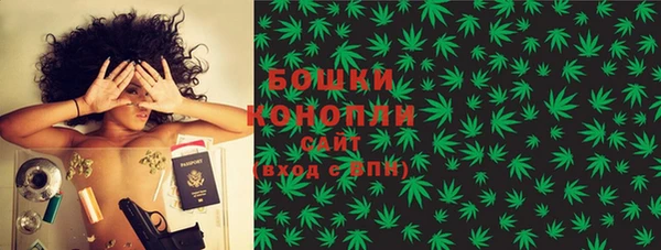 гидропоника Балахна