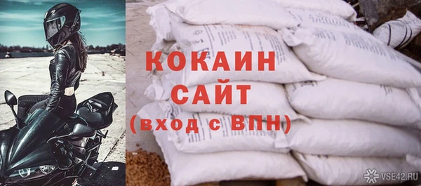 jwh Покачи