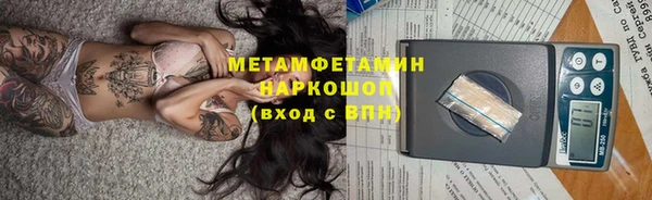 кокс Аркадак