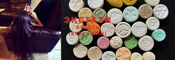 кокс Аркадак
