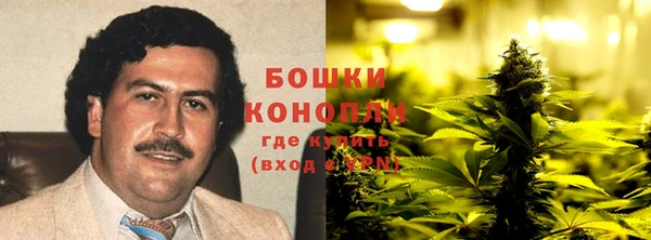 гидропоника Балахна