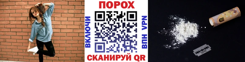 Первитин винт  Спасск-Дальний 