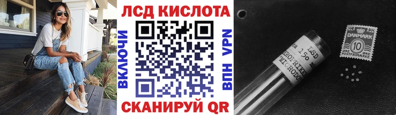 купить закладку  Спасск-Дальний  Марки NBOMe 1500мкг 