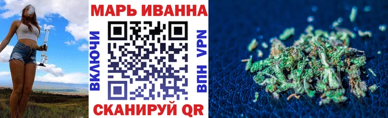 Шишки марихуана марихуана  Спасск-Дальний 